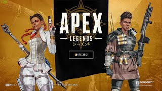 APEX LEGENDS フレンドさんと遊ぶ　【概要欄必読】