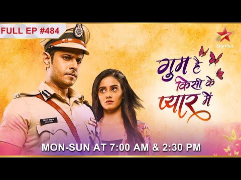 Virat karega Sai ki madad! | S1 | Ep.484 | Ghum Hai Kisikey Pyaar Meiin