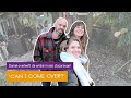Can I come over - Daniel verblijft primitief in zijn stacaravan, zonder stroom en water