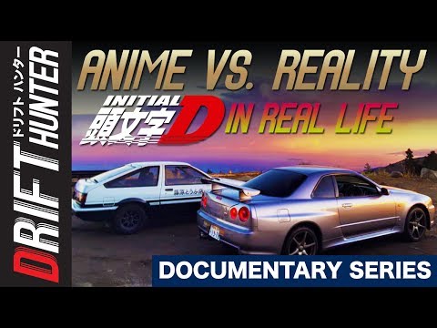 Anime vs Reality: Introducing Gunma, Setting of Initial D and Real Life Japanese Street Racing Video