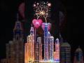 Happy New Year 2025 2024 Good Bye 2025 Coming Soon Status