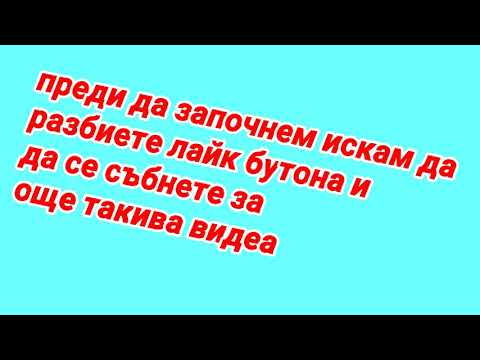 Eva Parmakova ft Pavel & Venci Venc - Ти губиш текст