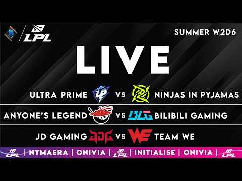 LPL 2025 Live Summer | LPL English W2D6 with Nymaera & Initialise UP vs NIP | AL vs BLG | JDG vs WE
