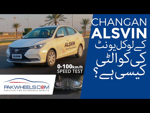 Changan Alsvin 2021 | 0 - 100 Km/h | Test Drive Review | PakWheels