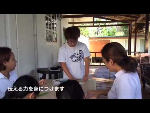 体験型クラス 教えてみよう