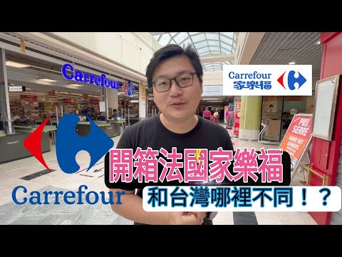 Hokokuya Rakufu (carrefour) Nagashiro Raki!? A primeira investigação de Hokoku Honten sobre a jornada dos pais!! / Hokoku Tomoe #1
