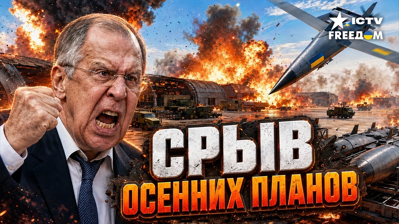 УДАР В СЕРДЦЕ БАЗЫ «КИНЖАЛОВ»! Почему Москва в панике требует объяснений у В?