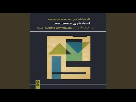 Avec Chopin