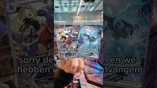 Wat een trade!!!! 🫶🏻 #pokemon #pokemonchannel #tcg