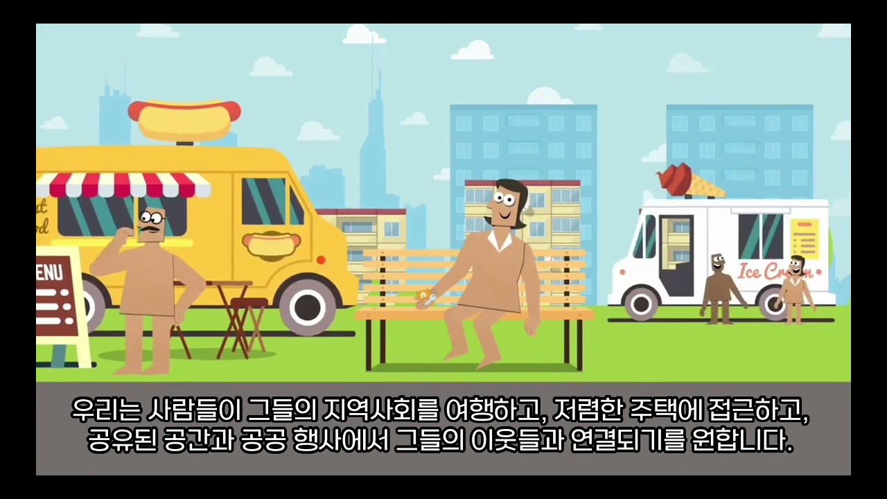 유튜브 썸네일