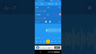 aloe blacc ―I count on me(slowed)