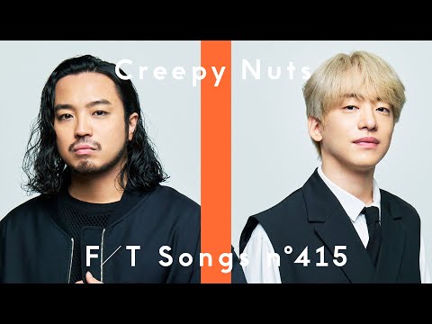 Creepy Nuts
