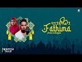 Fathima ෆාතිමා Amila Muthugala New Song Fathima Sinhala Vertion Fathima Pahasara Tv