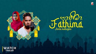 Download lagu Fathima (ෆාතිමා) - Amila Muthugala New song | Fathima Sinhala Vertion | fathima | Pahasara Tv mp3 Download lagu Fathima (ෆාතිමා) - Amila Muthugala New song | Fathima Sinhala Vertion | fathima | Pahasara Tv mp3