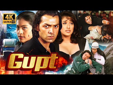 आखिर कौन है खूनी? | GUPT (1997) | Bobby Deol, Kajol, Manisha | 4K Ultra HD | Suspense Thriller