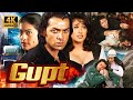 आखिर कौन है खूनी GUPT 1997 Bobby Deol Kajol Manisha 4K Ultra HD Suspense T