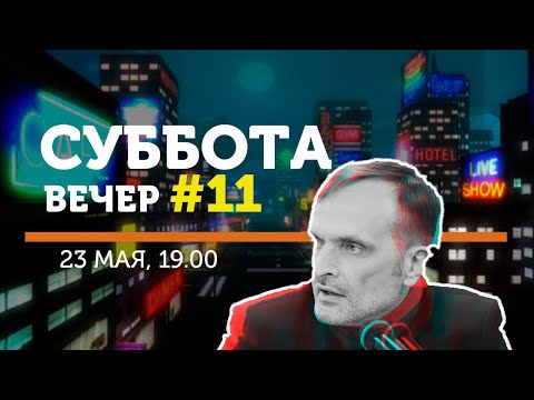 Православная церковь за ЛГБТ, Чечня и другие новости кино