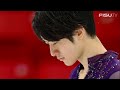 Sota YAMAMOTO 山本草太 JPN FS 2023 FISU Winter World University Games