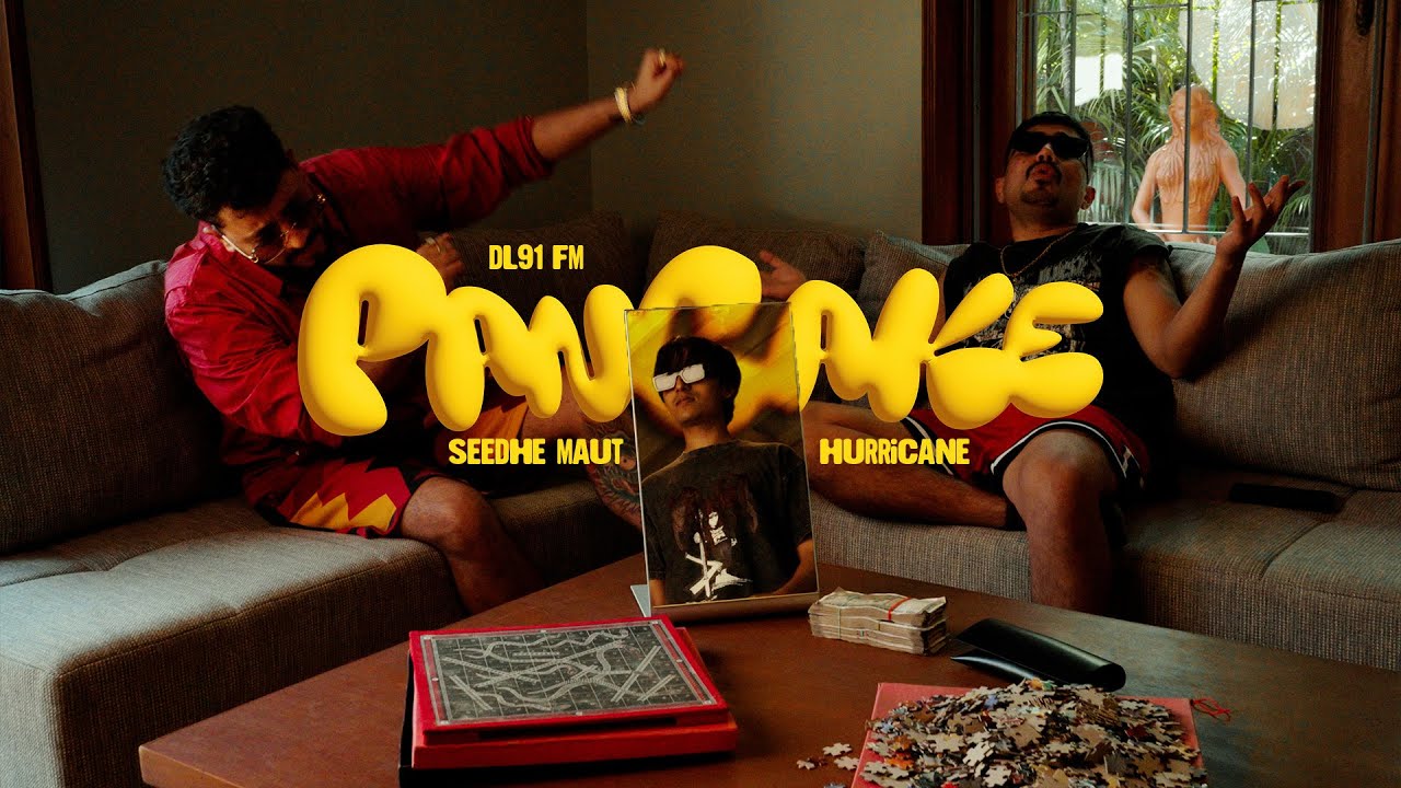 Pancake Lyrics English Translation – DL91 FM | Hurricane