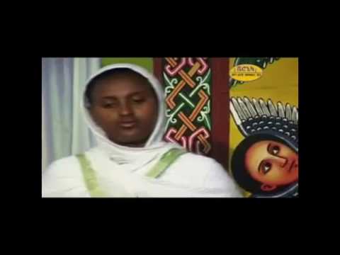 Ethiopian Orthodox Mezmur Song by Zerfe Kebede  በዙፋኑ ፊት