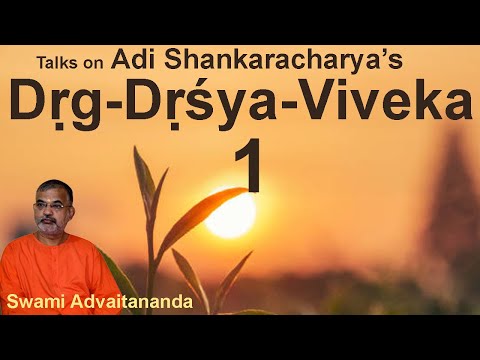 Drig Dirshya Viveka - English - 1