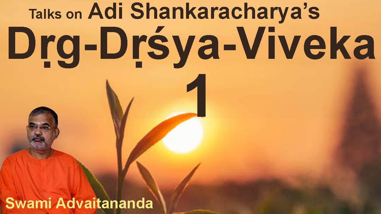 Drig Dirshya Viveka - English - 1