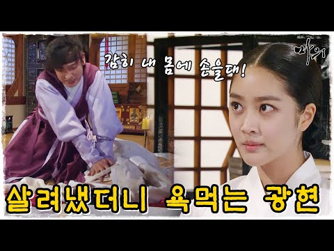 아이콘