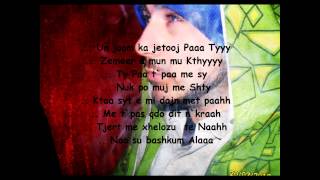 Blend - Ske Nafaka Jeem