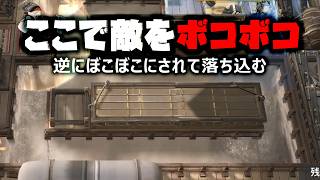 遠距離で仕留めるはずが逆に仕留められる【アークナイツ】
