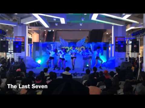 The Last Seven Cover After School - Blow + Flashback + Thre