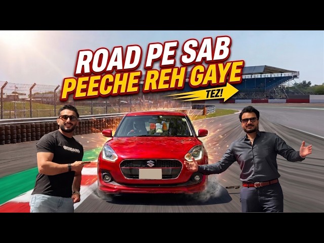 Swift Turbo Rs Owner Review - Civic Aur Baqi 1.8 Se Bhi Teez?