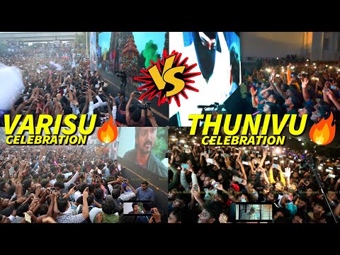 Varisu Celebration vs Thunivu Celebration at Rohini Theatre | Thalapathy Vijay | Ajith Kumar 