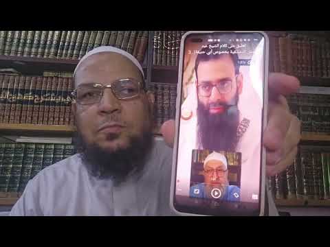 أبو الفضل المصري يفنّد تبديع أبي حنيفة بسبب إرجاء الفقهاء