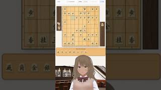 美織まゆ @ Vtuber  | 美織システム #120 | 将棋配信