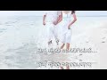 Ninna Lajje Ondhu Bayasi Bayasi Female Version