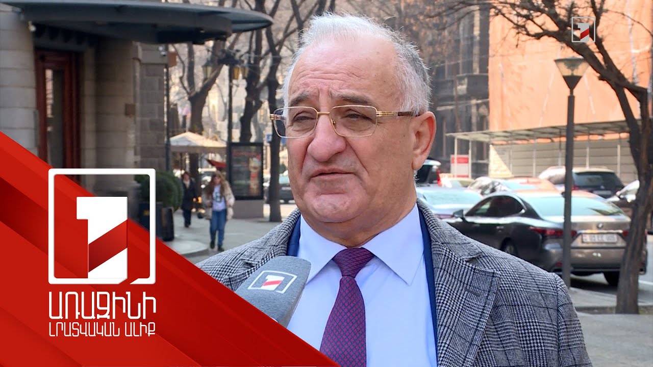 950 հազար դոլար կվերադարձվի ՀՀ-ին՝ ապօրինի գույքի վճռով. փաստաբանը պնդում է՝ գույքի տերը մահացած է