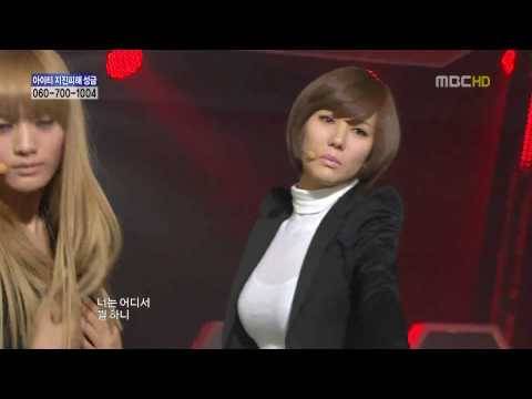 [Full HD 100123] After School - Because Of You (Remix ver.)