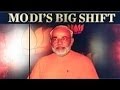 Narendra Modi Moves To Delhi With Long Time Cook Driver