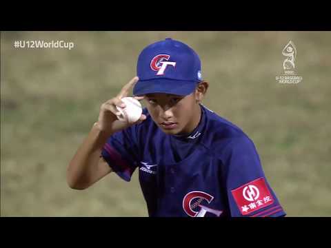 TPE vs KOR in Slow Motion - U-12 Baseball World Cup 2019