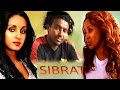 Sibrat - Ethiopian Films #ethiopia #ethiopianmovie