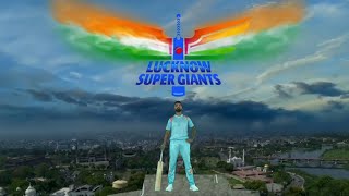 Lucknow Super Giants Whatsapp status | IPL 2022 Whatsapp status |LSG whatsapp status | LSG theme son