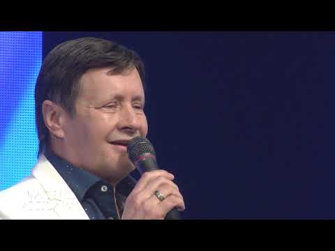 Kaczor Feri - Ne sírj kislány (Házibuli Attilával 2019)