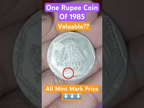 ₹1 Rupee 1985 Bombay Mint Coin 🔍 Real Price & Mint Value Explained #coin #coins #oldcoins