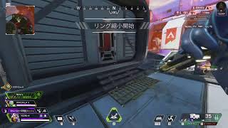 [Apex Rank] シーズン20来た