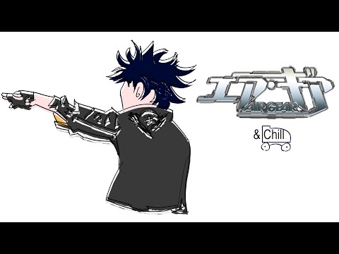Air Gear and Chill - MusicNerd