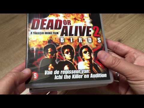 DEAD OR ALIVE TRILOGY AND MORE