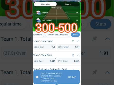 100% wining World Cup 1st match 😍🔥💯💯💯 #shorts #1xbet