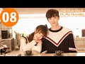 ENG SUB Put Your Head On My Shoulder 致我们暖暖的小时光 EP08 Xing Fei Lin Yi