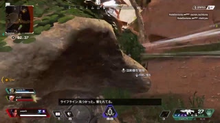 Apex やるよ！視聴者参加型共闘してください！！
