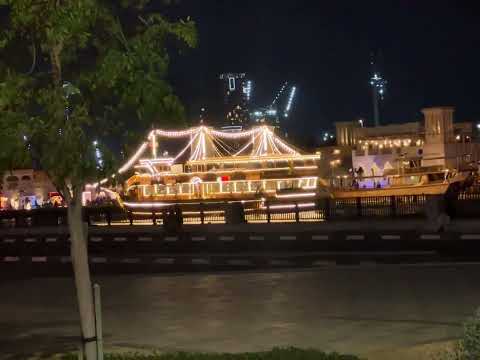Boat 🚤 Ride in Dubai Al Ras 